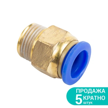 Штуцер цанговый (прямой) Ø12мм МТ ¼" SIGMA (7026971)