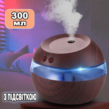 Увлажнитель воздуха с LED подсветкой и функцией аромадиффузора Air Purifier USB портативный 300 мл Темное дерево