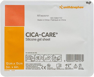 Силіконовий гелевий пластир для лікування шрамів та рубців CICA-CARE (12x15 см)
