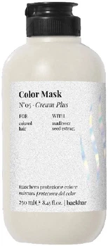 Легкая защитная маска для волос FarmaVita Back Bar Color Mask Cream Plus 250 мл с линоленовой кислотой и витамином Е