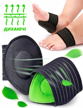 Стельки для ног Ортопедические STRUTZ Черно-зеленый с супинаторами Универсальные Амортизирующие