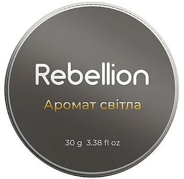 Ароматическая свеча "Аромат света" - Rebellion 30g (30g, 200g) (959528-1220040-2)