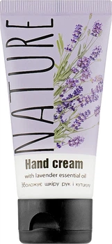 Крем для рук с маслом лаванды - Bioton Cosmetics Nature 50ml (50ml) (957823-1217952-2)