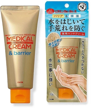 Крем-барьер для рук с витаминами В2 и В6 - Omi Brotherhood Medical Cream & Barrier 70g (70g) (955597-1215565-2)