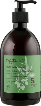 Жидкое мыло алеппское - Najel Liquid Aleppo Soap 500ml (500ml) (935853-1190799-2)
