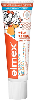 Зубная паста для детей - Elmex Childrens Toothpaste 50ml (50ml, 75ml) (938022-1193536-2)