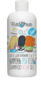 Дитячий засіб для купання 3в1 з маслом мигдалю та екстрактами лікарських трав - Billi&Milli Chamomile 500ml (500ml) (966445-1227822-2)