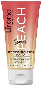 Регенерирующий крем для рук с персиком - Lirene Sweet Peach 50ml (50ml) (960526-1221299-2)