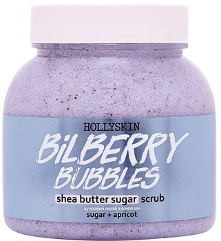 Сахарный скраб с маслом ши и перлитом - Hollyskin Bilberry Bubbles 300ml (300ml) (970599-1231871-2)