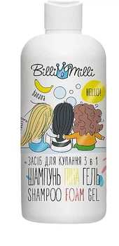 Дитячий засіб для купання 3в1 з фруктовим ароматом банана та полуниці - Billi&Milli 500ml (500ml) (966447-1227843-2)