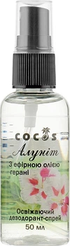 Дезодорант-спрей "Алунит" с эфирным маслом герани - Cocos 50ml (50ml, 100ml) (938063-1193450-2)