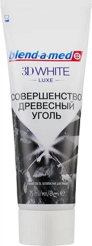 Зубна паста "3D-відбілювання", з екстрактом деревного вугілля - Blend-a-med 3D White Luxe Charcoal 75ml (75ml, 100ml) (949454-1208322-2)