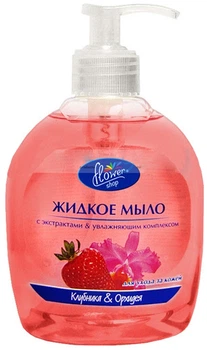 Жидкое мыло для ухода за кожей "Клубника и Орхидея" Flower Shop 300ml (643550-548883-2)