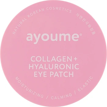Патчи под глаза с коллагеном и гиалуроновой кислотой - Ayoume Collagen + Hyaluronic Eye Patch 84g (670321-11757)