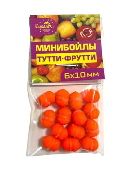 Мини бойлы DOLPHIN тонущие вкус ТУТТИ-ФРУТТИ (6*10мм-14шт/упак) -10упак.