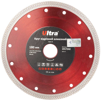 Круг отрезной алмазный Ultra Х-тип 180 х 25.4 (22.2) мм (1917242)