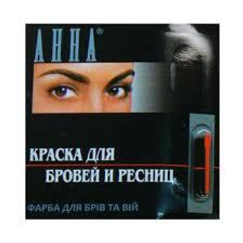 Фарба Декор для брів і вій ГАННА чорна (1254292475)