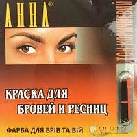 Краска Декор для бровей и ресниц АННА коричневая (1254292476)