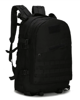 Городской тактический штурмовой военный рюкзак на 40 литров Traum чёрный