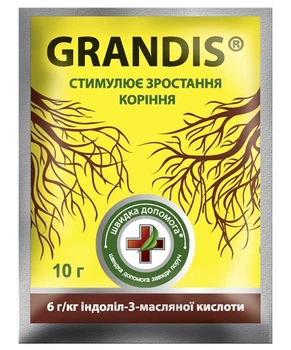Грандис (укорінювач) 10г