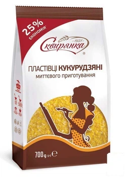 Хлопья кукурузные "Сквирянка" мгновенного приготовления 700г (97029)