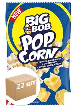 Кукурудза Big Bob для попкорну зі смаком сиру «Сирний Блокбастер» 22х90 г (94353)
