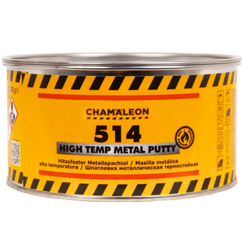 Шпаклівка металева жаростійка | Chamaeleon 514 High Temp Metal Putty | Банка 1,4 кг