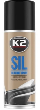Силиконовая смазка | K2 Sil | Аэрозоль 300 мл