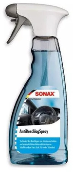 Средства для стекол Sonax купить в ROZETKA: отзывы, низкие цены в Киеве,  Украине