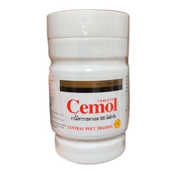 Знеболювальний і жарознижувальний засіб Парацетамол 500 мг. (Cemol) 100 шт. (8852978001150)