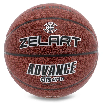 М'яч баскетбольний Zelart Advance 4710 розмір 7 Orange-Black