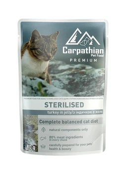 Влажный корм Carpathian Pet Food Sterilised Turkey для стерилизованных кошек с индейкой в желе 80 г