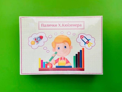 Деревянные счетные палочки Кюизенера. Розумний лис