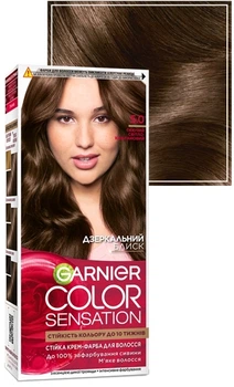 Стійка крем-фарба для волосся Garnier Color Sensation 5.0 - Сяючий Світло-Каштановий (40ml) (435736-2110404251-2)