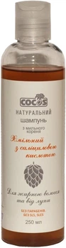 Натуральный шампунь из мыльного корня "Хмельной с салициловой кислотой" Cocos 250ml (745819-671037-2)