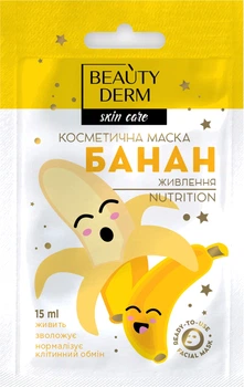 Маска косметическая питательная "Банан" Beauty Derm Nutrition 15ml (806708-726242-2)