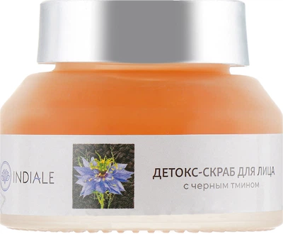 Детокс-скраб для обличчя з чорним кмином Indiale 50ml (866107-794471-2)
