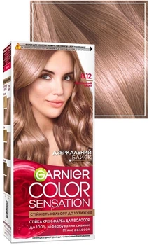 Стійка крем-фарба для волосся Garnier Color Sensation 8.12 - Вишуканий Опал (40ml) (435736-842282468-2)