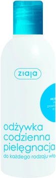 Бальзам-кондиционер с экстрактом жожоба для ежедневного ухода Ziaja Jojoba Conditioner 200ml (200 мл) (848643-770261-2)