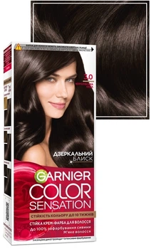 Стойкая крем-краска для волос Garnier Color Sensation 3.0 - Королевский Кофе (40ml) (435736-1562246930-2)