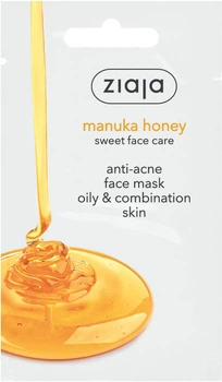 Маска от акне для комбинированной и жирной кожи "Мед мануки" Ziaja Face Mask 7ml (848537-769446-2)