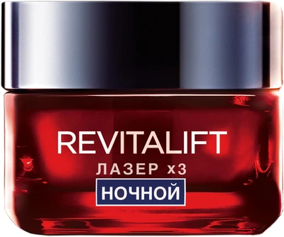 Крем-маска для лица ночной регенерирующий L'Oreal Revitalift Laser х3 50ml (434367-516482-2)