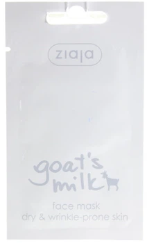 Маска для лица "Козье молоко" Ziaja Goat's Milk Face Mask 7ml (544302-527616-2)
