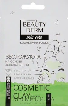 Маска для лица на основе зеленой глины "Увлажняющая" Beauty Derm Cosmetic Clay 12ml (12 мл) (906382-863853-2)