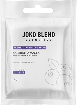 Альгинатная маска с черникой и ацеролой Joko Blend Face Mask 20g (701167-710666-2)