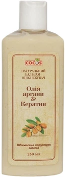 Натуральный бальзам-ополаскиватель с аргановым маслом "Обновление структуры волос" Cocos 250ml (652156-562622-2)