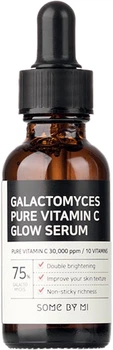Антивозрастная осветляющая сыворотка с витамином С Some By Mi Galactomyces Pure Vitamin C Glow Serum 30 мл (8809647390114)