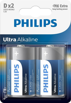 Bateria Philips Ultra Alkaline D BLI 2 (LR20E2B/10)