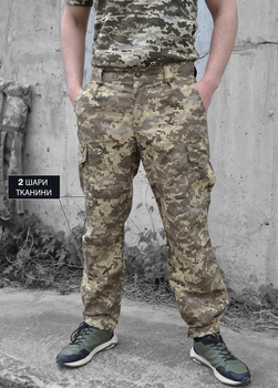 Тактичні штани бавовна ZM Піксель 50 (id292r50)