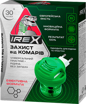Комплект iRex від комарів: прилад + рідина 30 ночей 20 мл (4820184441309)